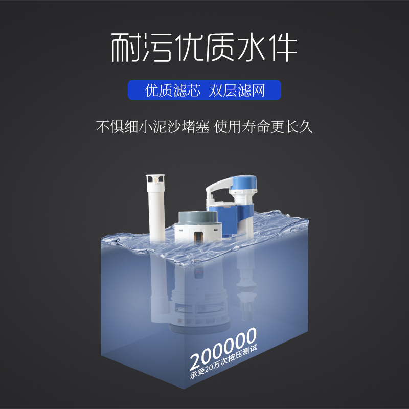 曼戈夫卫浴 马桶连体式大冲力大口径8.0大管道超漩式防臭坐便器家用地排节水座便器 250/350/400坑距/300MM
