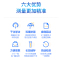 优利特尿酮试纸条1VK 25条/盒*10盒+250尿杯