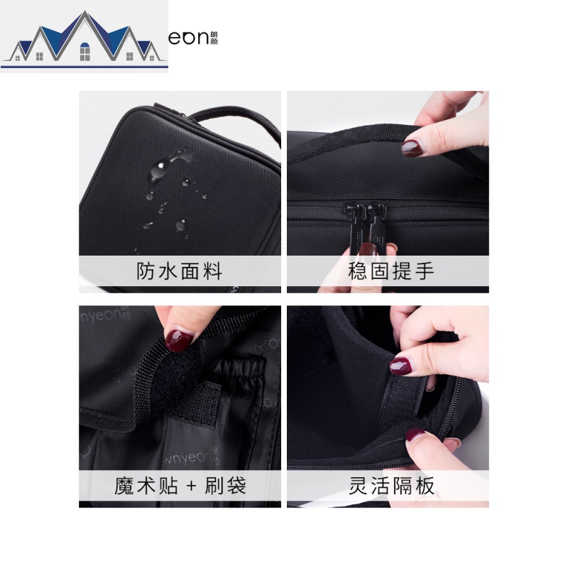 2019新款化妆包男士女便携式大容量洗漱品收纳网红韩国ins 风超火_351高清大图
