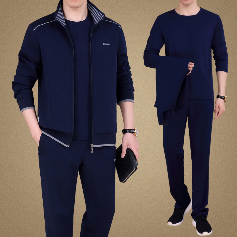 恒源祥名牌中年男士春季运动服套装新款中老年爸爸春秋装休闲外套 8359蓝色/长袖内搭 L建议100-120斤
