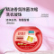 舒蕾(SLEK)波卡莉香精油香氛除菌浓缩洗衣凝珠红色72颗(576g)