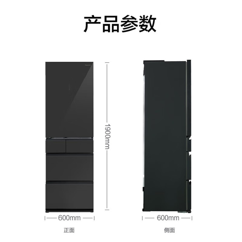 松下多门冰箱NR-E412BG-H 387升风冷变频 电脑控温LED屏 钢化玻璃银灰独嵌两用 自动除霜 四口以上家庭适用高清大图