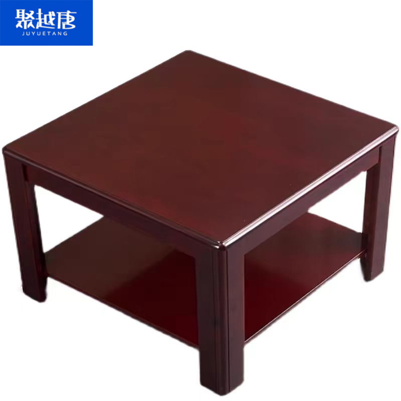 聚越唐(JUYUETANG)办公客厅茶几沙发边几 600*600*450个