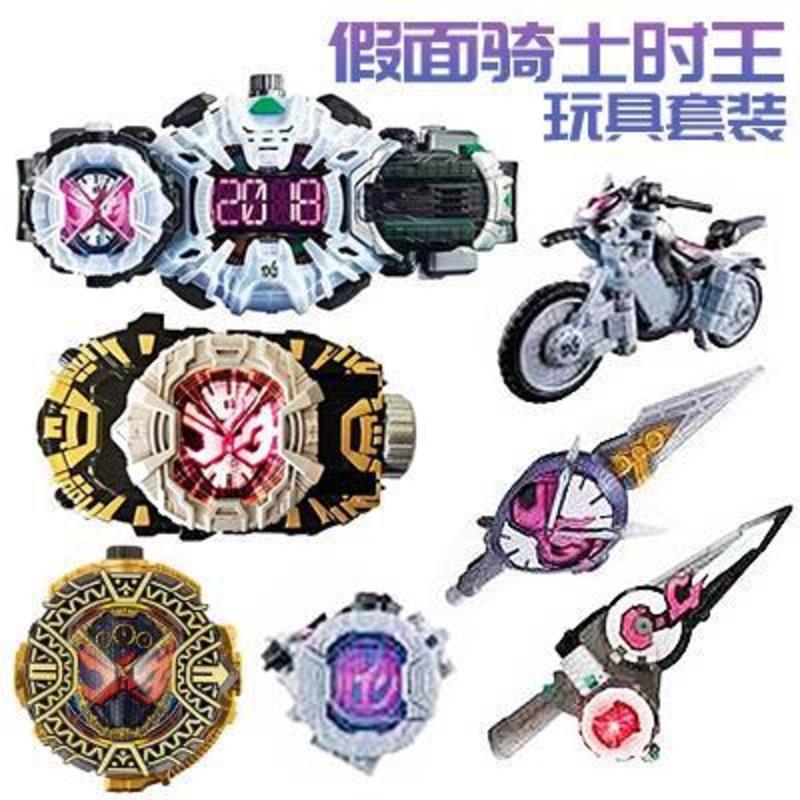 假面骑士时王腰带变身器zi-o驱动器手表表盘蒙面超人奥特曼小孩高清大图