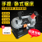 多功能金属带锯机立卧两用小锯床木工不锈钢手持切割机电动切管机