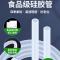 盛京联硕 硅胶管 内径5mm外径7mm 米