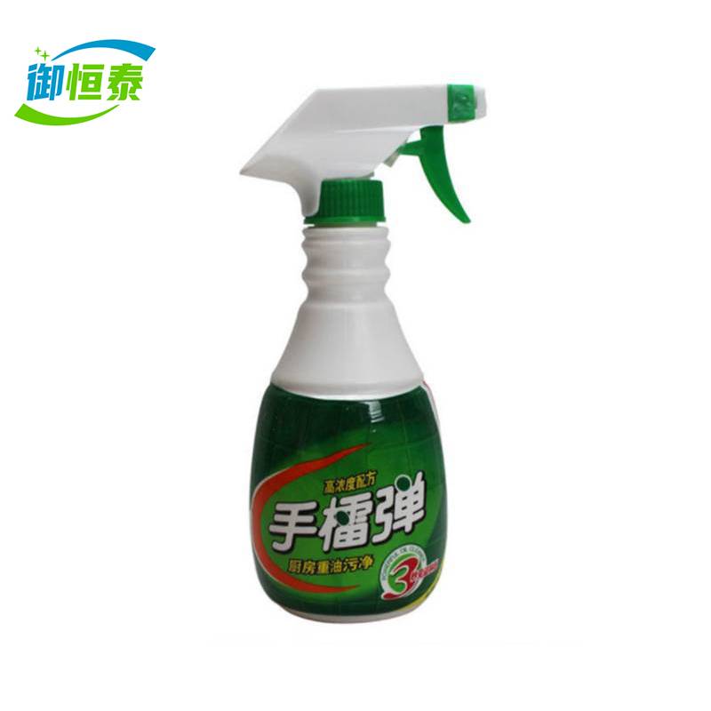 御恒泰400g油污清洗剂2瓶装/组高清大图