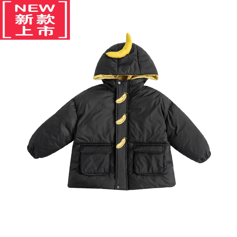 可莉允儿童香蕉刺绣立体玩偶连帽棉衣2022冬季新款男童加厚棉服外套