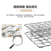 【偏硬护脊】慕思床垫 护脊R3 护脊偏硬床垫 腰部加固系统 加倍呵护脊椎 除湿透气双人弹簧床垫1.8米正品