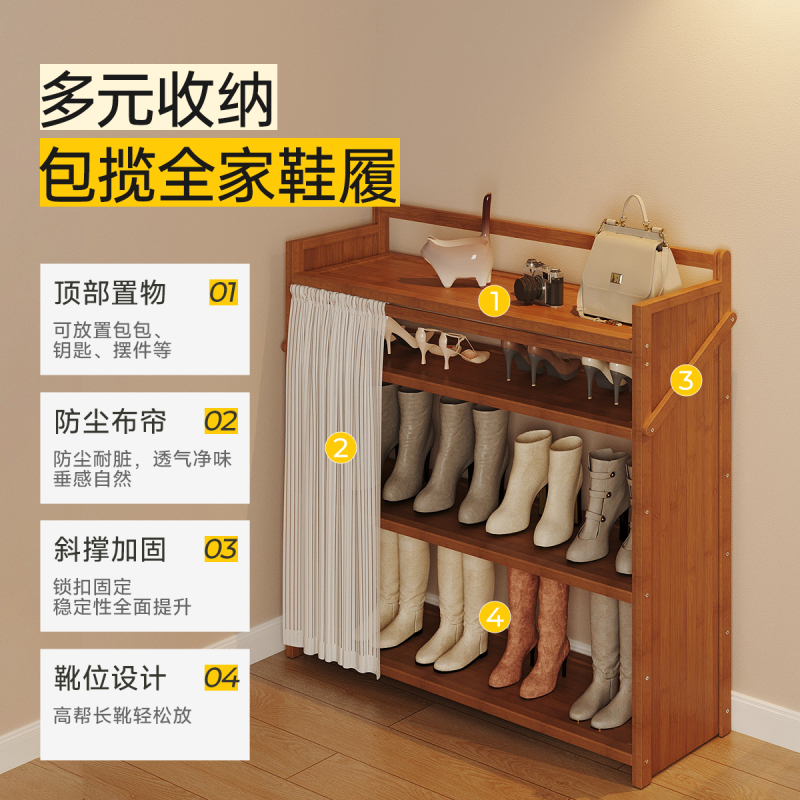 鞋架多层家用门口入户门小窄简易鞋架子折叠免安装一体式鞋柜高清大图
