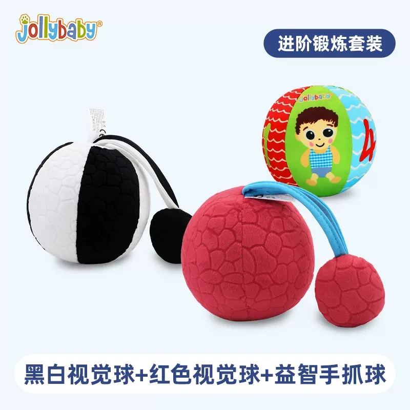 jollybaby哑铃手摇铃3-6个月宝宝响铃新生婴儿早教益智玩具1663 进阶锻炼套装（6-12个月）