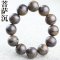 厂家直销印尼沉香手串菩萨棋楠沉香虎斑高油老料2.0佛珠直播货源