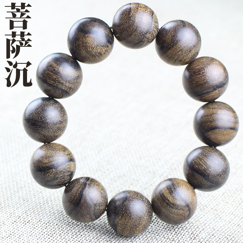 厂家直销印尼沉香手串菩萨棋楠沉香虎斑高油老料2.0佛珠直播货源