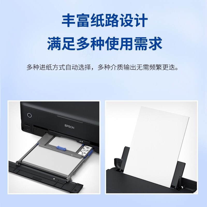 爱普生L8188 A3+6色彩色喷墨连供墨仓式照片打印机打印复印扫描三合一无线WIFI打印照片打印机替代L1800标配高清大图