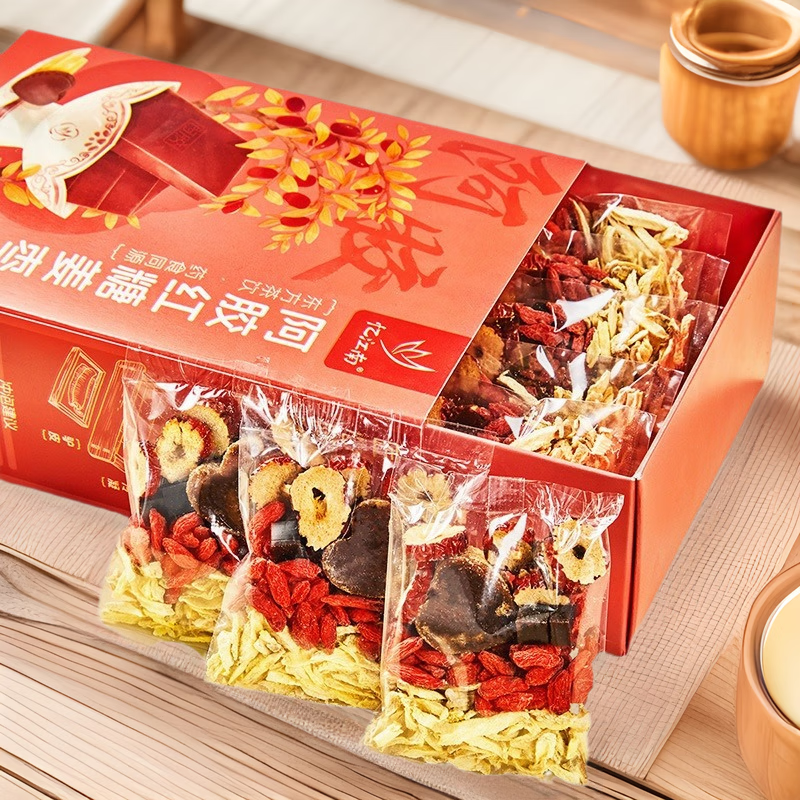 忆江南 180g阿胶红糖姜茶大姨妈气血茶包去红枣枸杞送女友寒冲泡养生茶高清大图