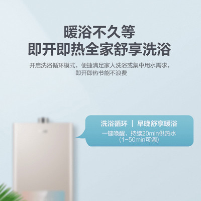 (当天秒发)海尔(Haier)零冷水燃气热水器16升彩虹屏JSQ30-16T31(12T)天然气热水器 56重安全防护