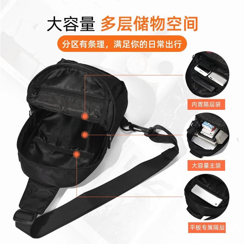 精萱亿品 运动斜挎包 MY4/个高清大图