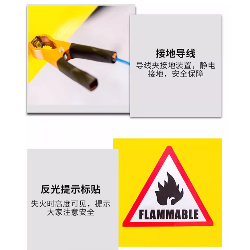 馨飞虎防爆柜危险品暂存柜安全存放柜90加仑/台高清大图