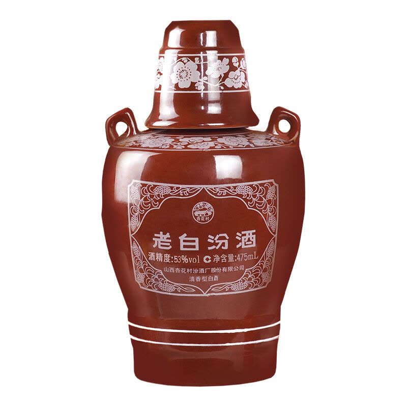 山西汾酒老白汾10年53度475mlx6瓶整箱清香型白酒汾酒十年【价格图片