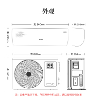 美菱(MELING)空调1.5匹变频新一级能效 一键柔风感 智能空调 冠羽挂壁式空调挂机KFR-35GW/MKW1Z1