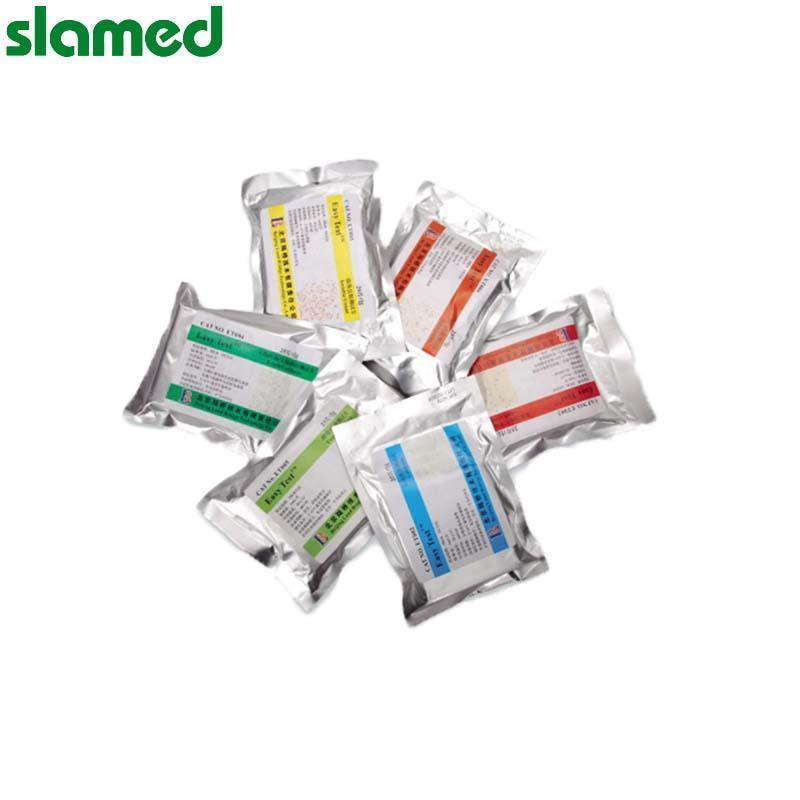 SLAMED 培养基 金黄色葡萄球菌测试片 SD7-108-251