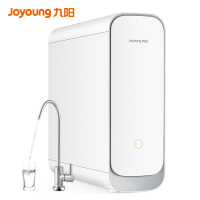 九阳(Joyoung)除重金属抑菌净水器 家用直饮RO反渗透净水机 700G大流量无桶低废水 智能电动换芯纯水机R7s
