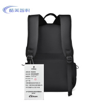 酷美智悦 商务双肩包黑色30*14.5*45cm KM-FZ123 个