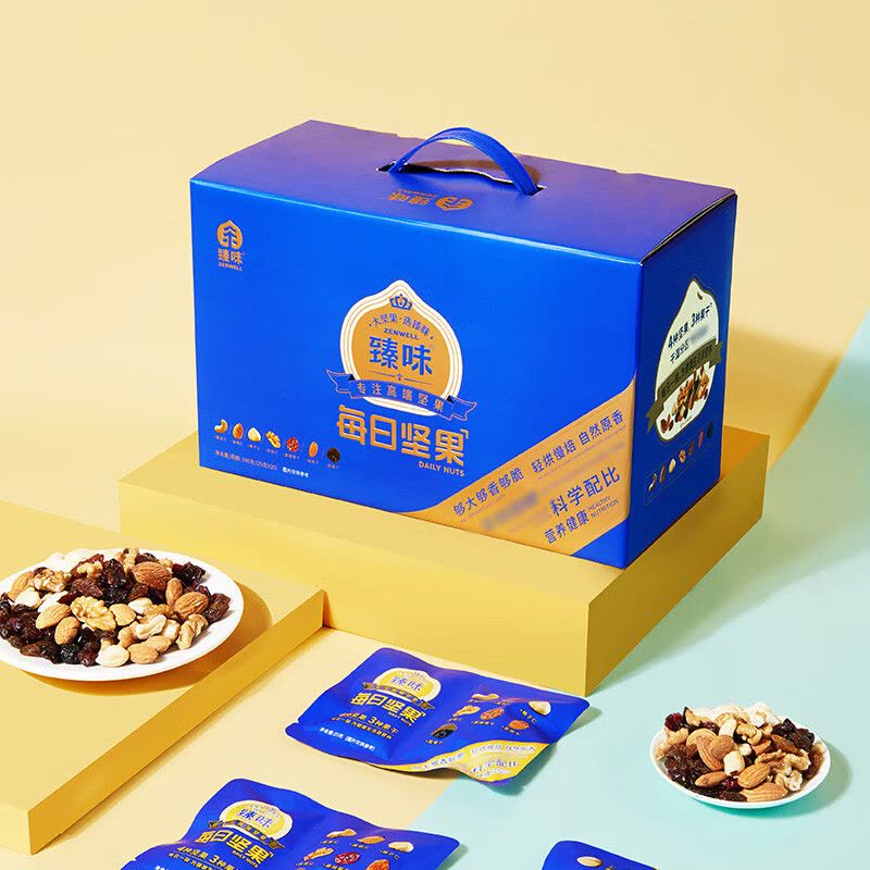臻味 每日坚果(干湿分离) 500g 盒图片