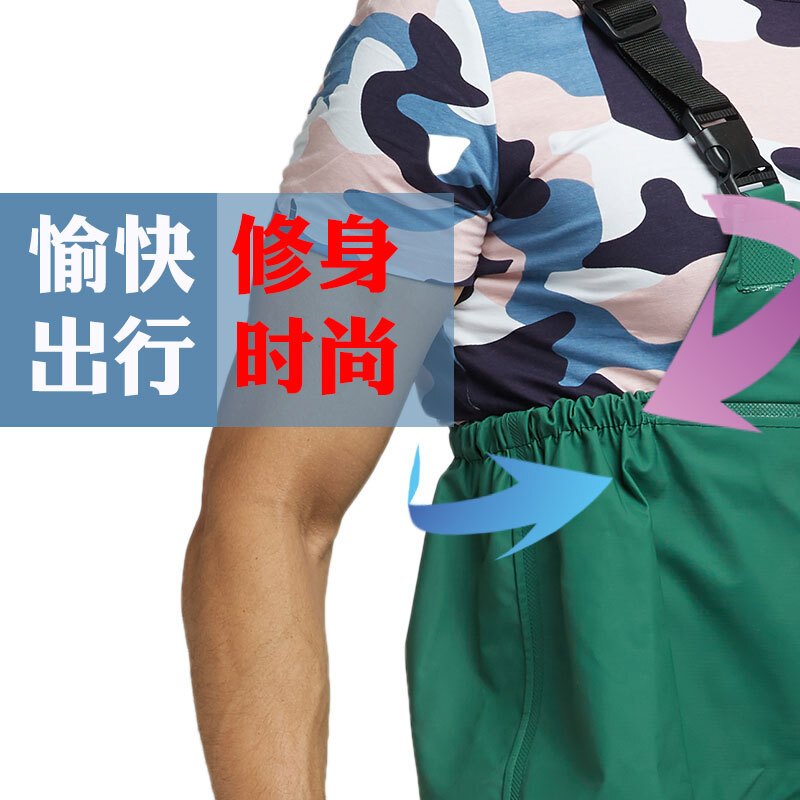 下水裤 下水衣连体 加厚全身捞鱼服男女背带裤
