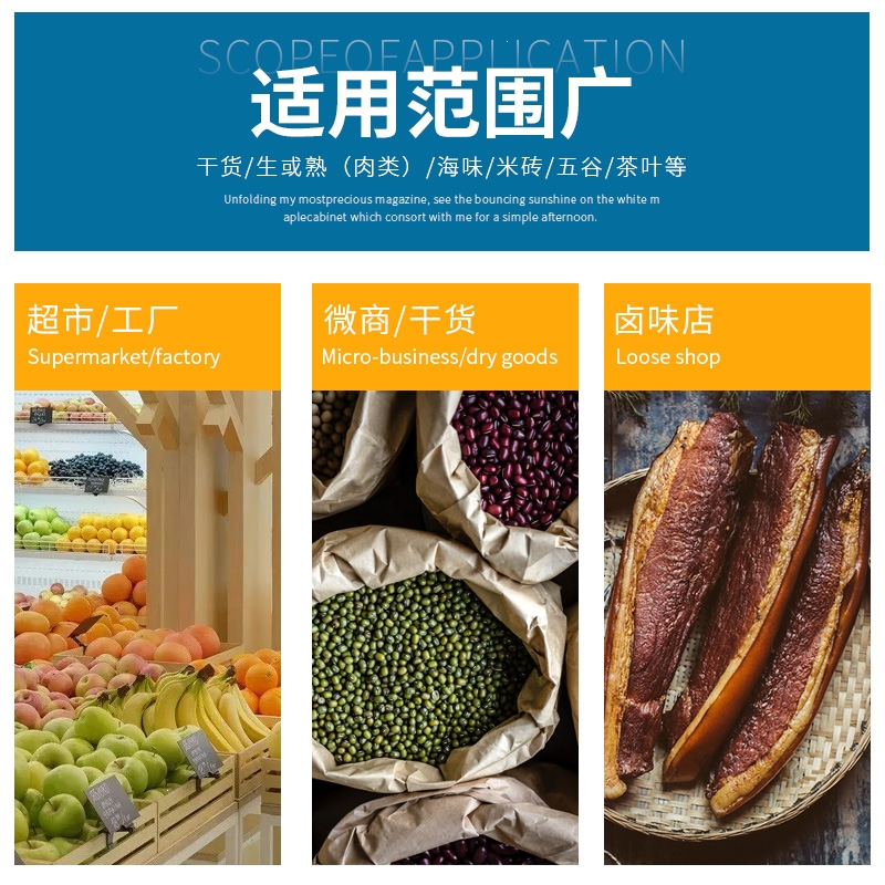 邦可臣食品真空机包装机干湿两用商用封口机家用全自动小型抽真空压缩机_360型双泵加大加宽