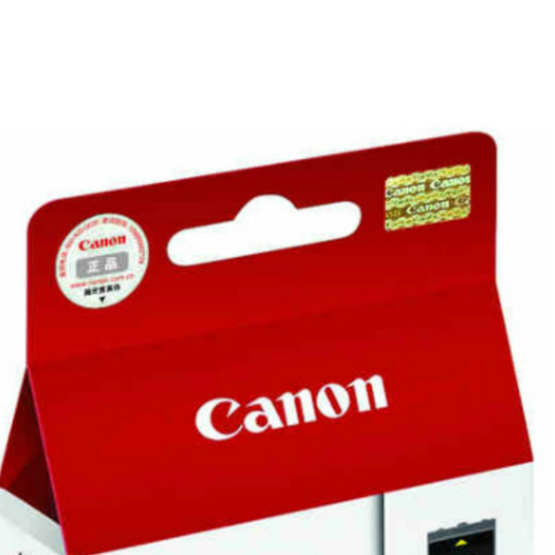 佳能（Canon）原装 CLI-36 彩色 墨盒 适用于PIXMAiP100/ip110