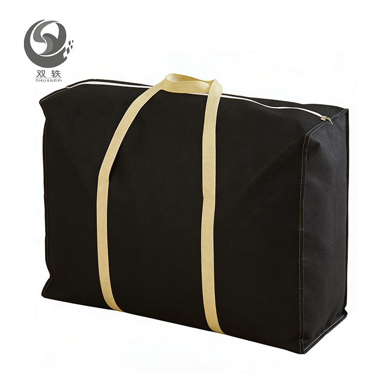 双轶 小号防尘收纳袋48*30*25cm 个高清大图