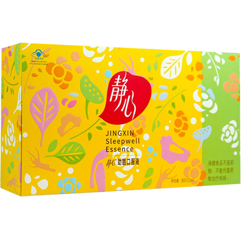 太太药业(taitai)静心助眠口服液礼盒装 15ml*80支 配礼袋 送妈妈 睡眠好骨骼好心情好高清大图
