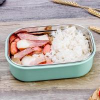 贝瑟斯*304不锈钢饭盒方形 蓝色 BS-4345