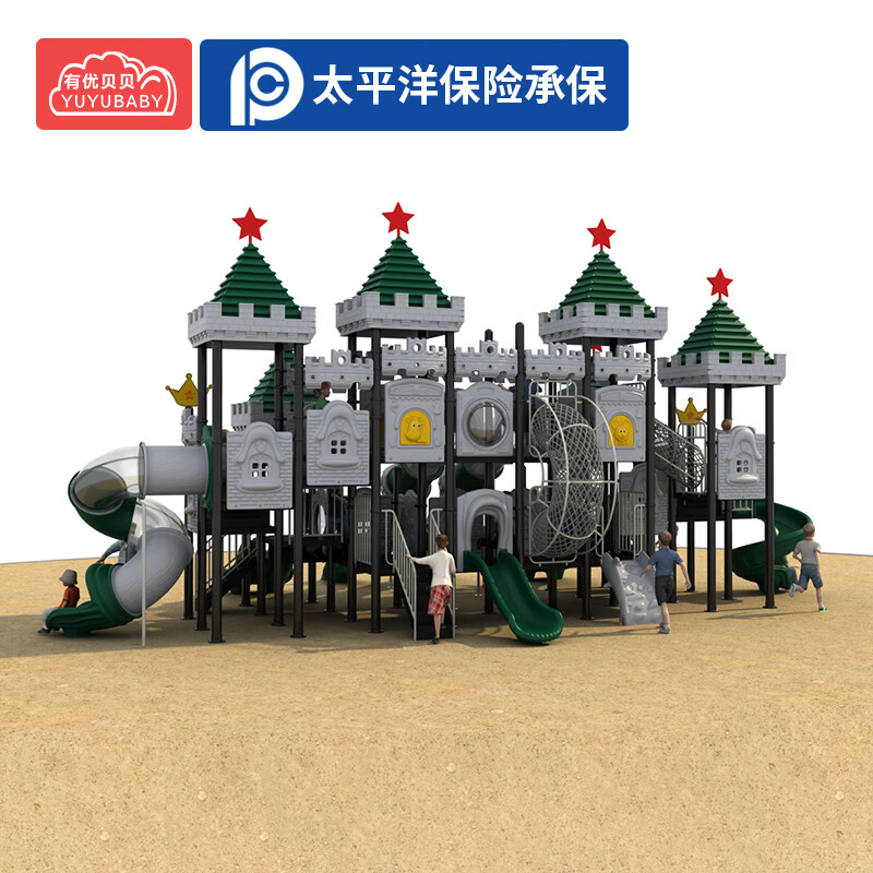 有优贝贝幼儿园室外大型滑滑梯儿童组合玩具小区户外游乐园设施设备高清大图