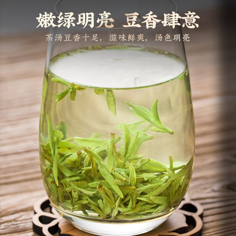 成西湖250g成西湖龙井茶绿茶特级250g2025新茶明前头采嫩芽茶叶礼盒新老包装 随机发货高清大图