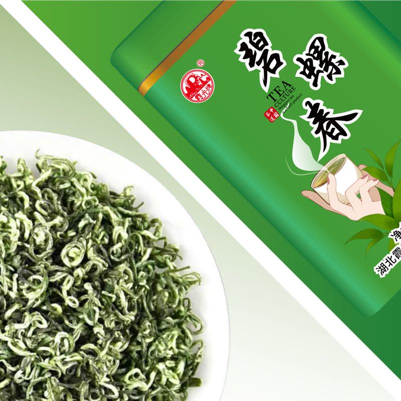霞光牌 碧螺春125克罐装图片