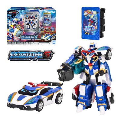 正版炫卡斗士玩具男孩变形机甲机器人金刚儿童炫蓝闪电S旋1 新品-炫蓝闪电S