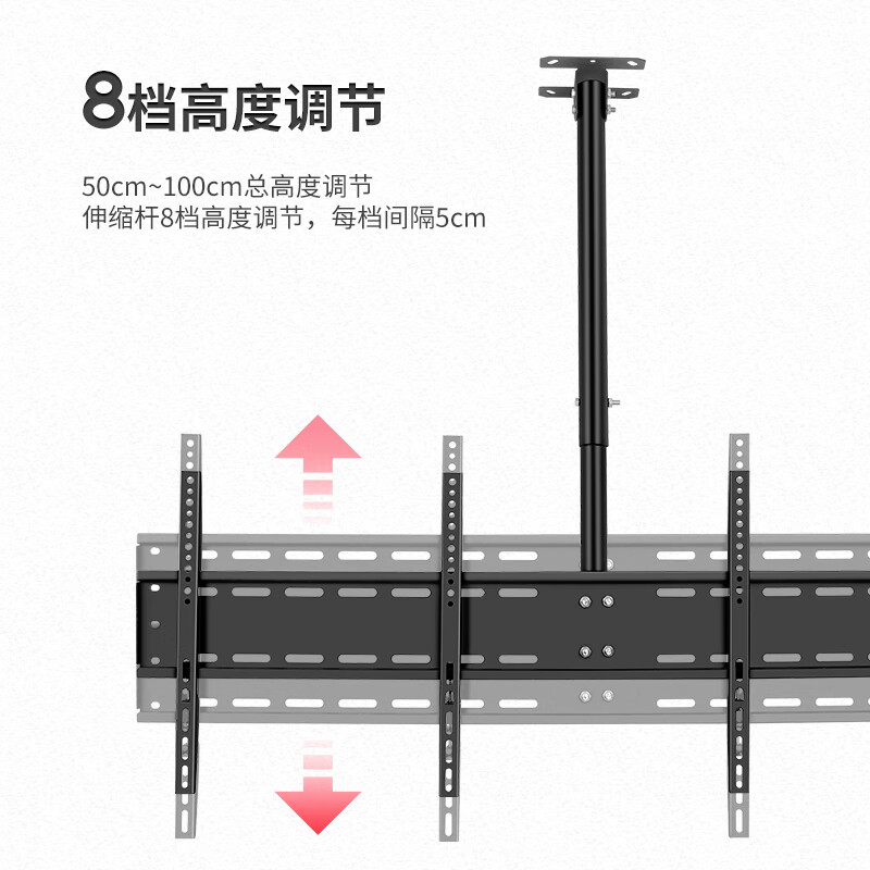 易之固多屏电视机吊架双杆双屏双杆三屏旋转伸缩天花板吊架适用于40-43英寸D-2P-2G-1.5M高清大图