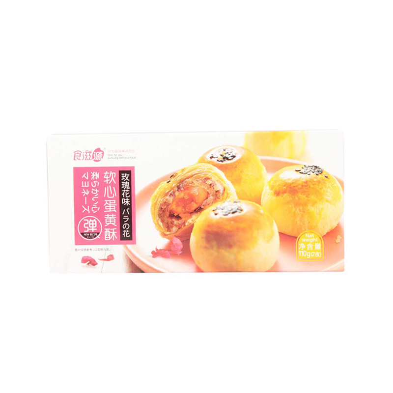 食滋源 软心蛋黄酥 玫瑰花味 110g