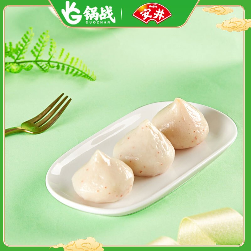 安井蟹味宝240g锁鲜装蟹籽包蟹粉包鱼丸类国产火锅烧烤早餐食材丸子烧