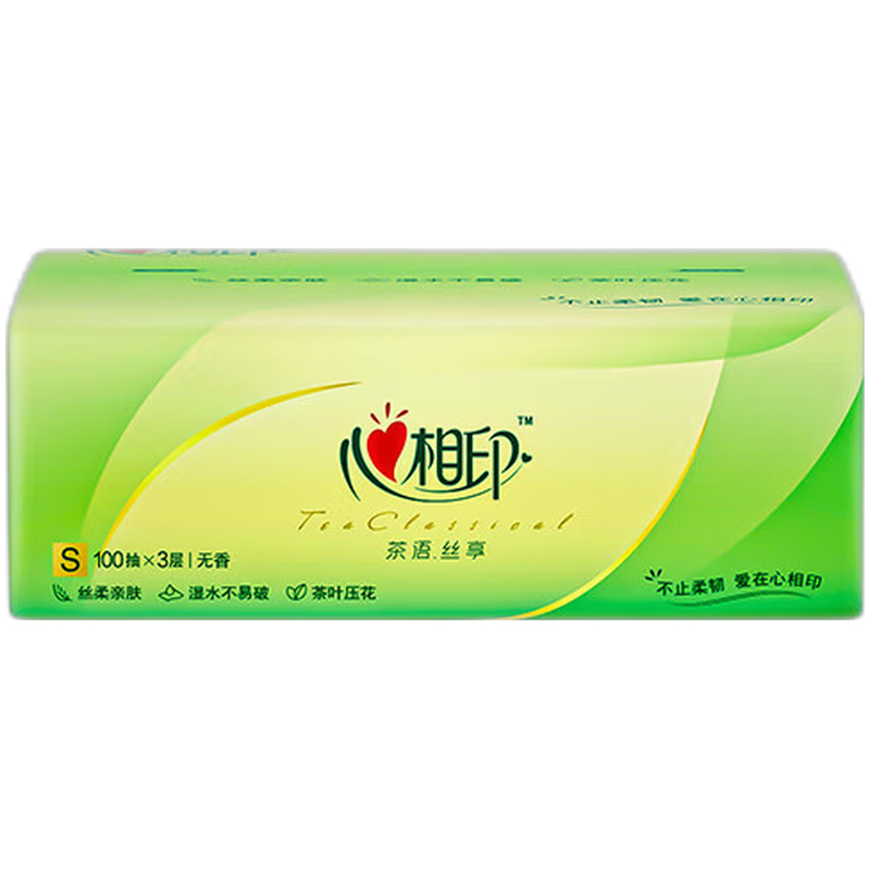 心相印抽纸茶语丝享3层100抽*16包DT15100(包装随机)