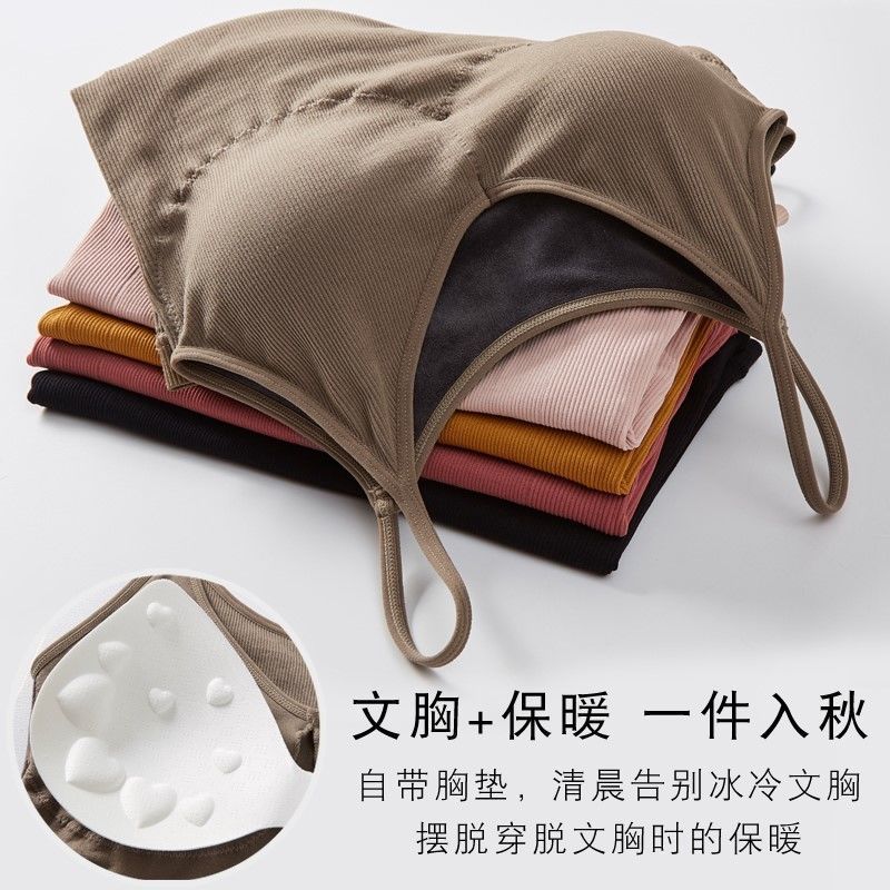 保暖背心女加绒加厚冬季带胸垫一体文胸内搭秋棉内穿吊带内衣上衣 黑色[一件装]33 M 适合80-130斤