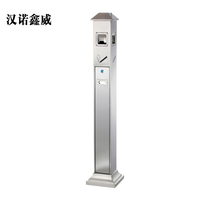 汉诺鑫威不锈钢垃圾桶烟蒂柱灭烟桶带烟灰缸室外电梯口立式屋顶式不锈钢烟灰柱