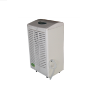 amarey 除湿机SJ-901E 商用除湿机