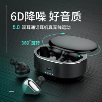 Alianxi T50真无线5.0蓝牙耳机 单双耳运动跑步一对挂耳入耳塞式迷你超小吃鸡耳机苹果华为安卓男女通用白色款