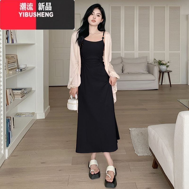 YIBUSHENG大码女装纯欲风粉色吊带裙配开衫2023新款胖mm收腰连衣裙女两件套