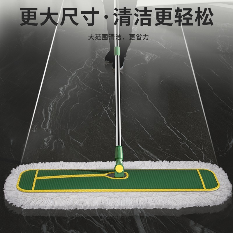 爱格 JP26 40公分平板拖把高清大图