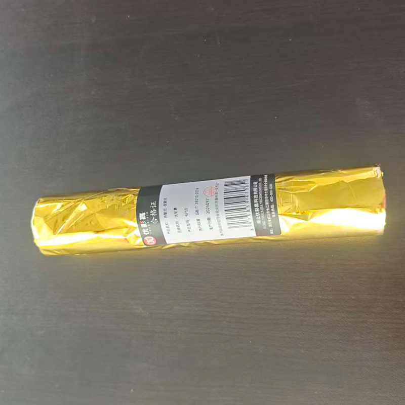 优彩嘉 热敏纸 收银纸 57*50mm 5750 卷高清大图
