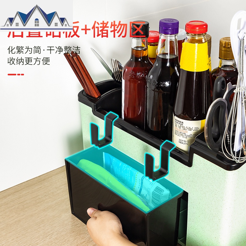 厨房置物架刀架调味瓶调料架子多功能用品家用大全筷子调料收纳盒 三维工匠高清大图